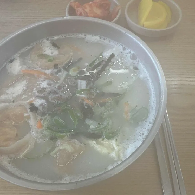 보영만두 대표 사진