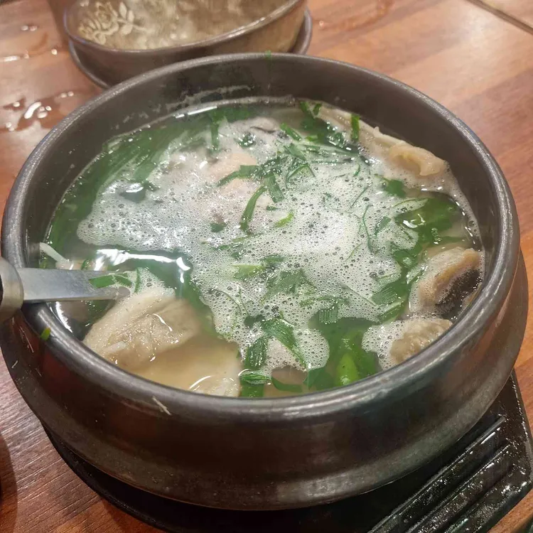 홍어마을 대표 사진