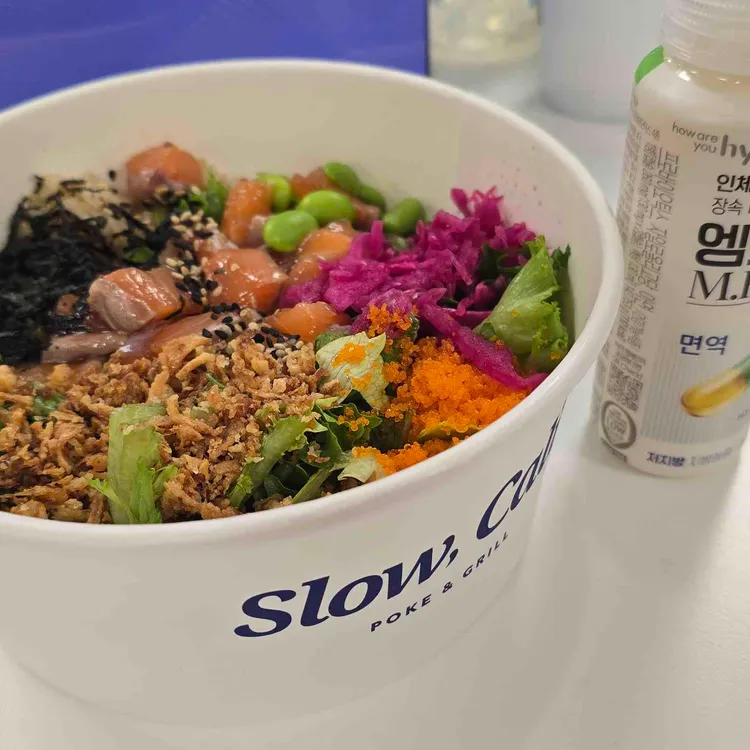 슬로우캘리 사진