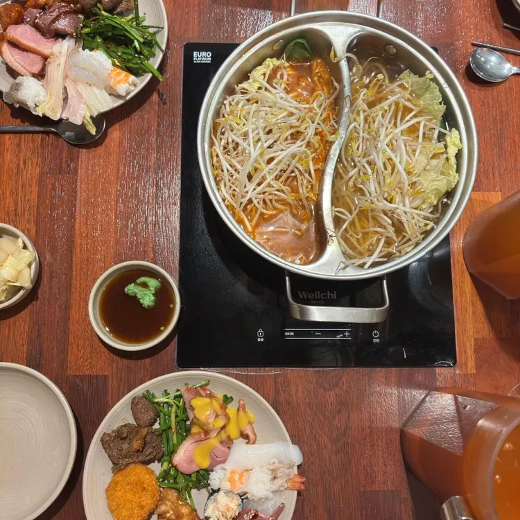 해물 사브샤브