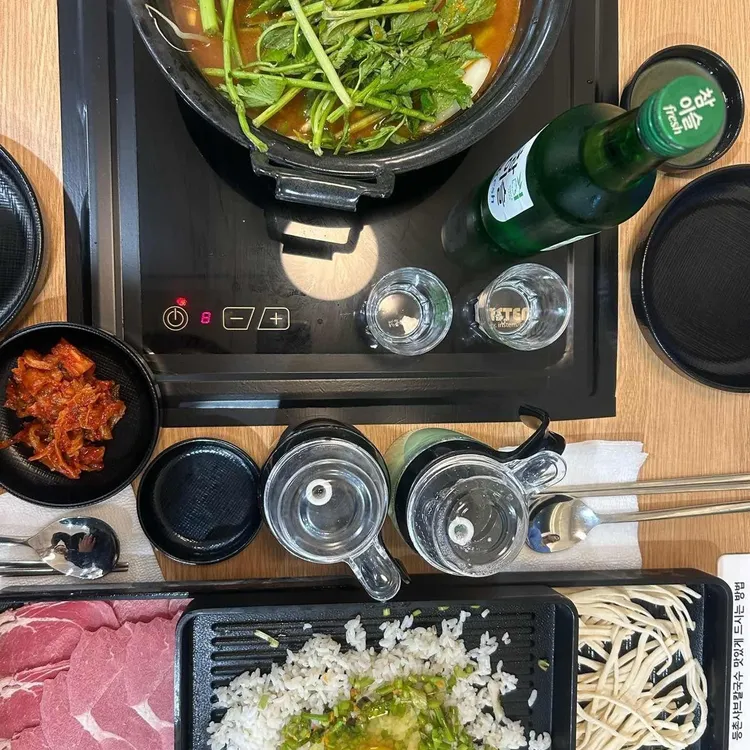 등촌샤브칼국수 대표 사진