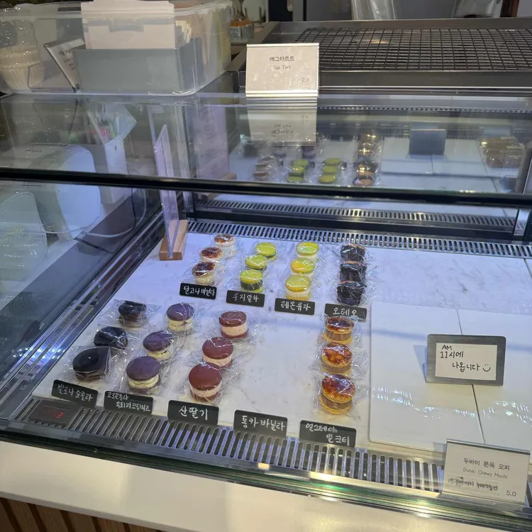 케주베이커리 대표 사진