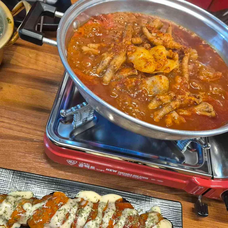 신풍닭발 & 닭꼬치 대표 사진