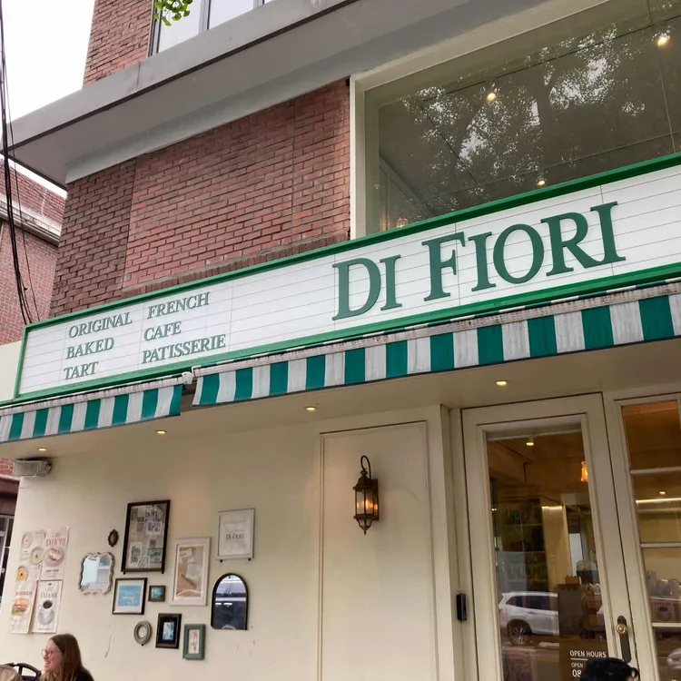 디 피오리 사진