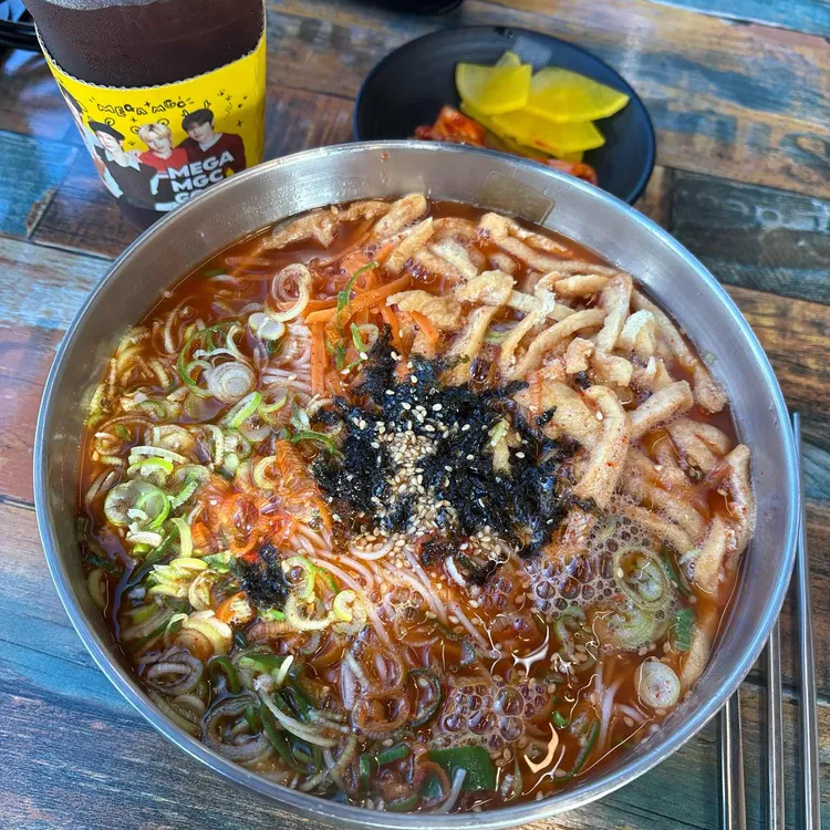 말랭이국수 사진