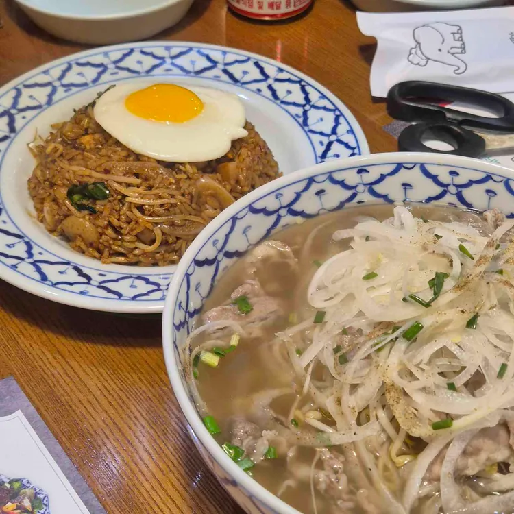 레몬그라스 타이 사진