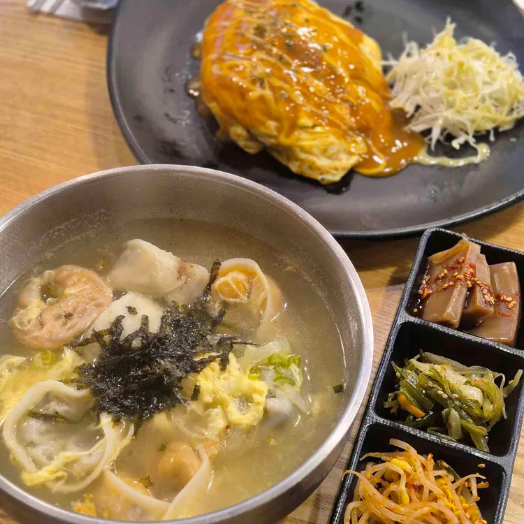 청담김밥 대표 사진