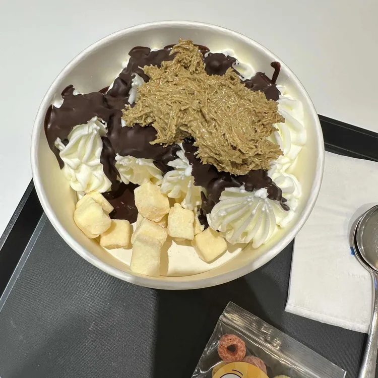 요거트아이스크림의정석 대표 사진