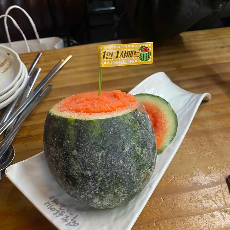 역전할머니맥주 대표 사진