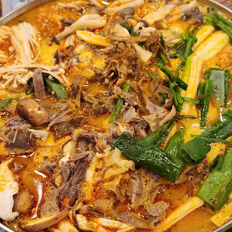 약선흑염소 대표 사진