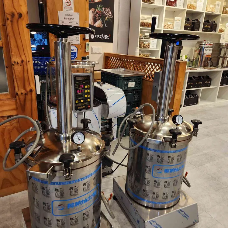 약선흑염소 대표 사진