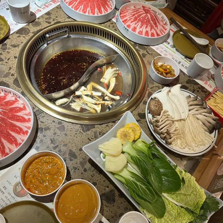 따롱이훠궈 사진