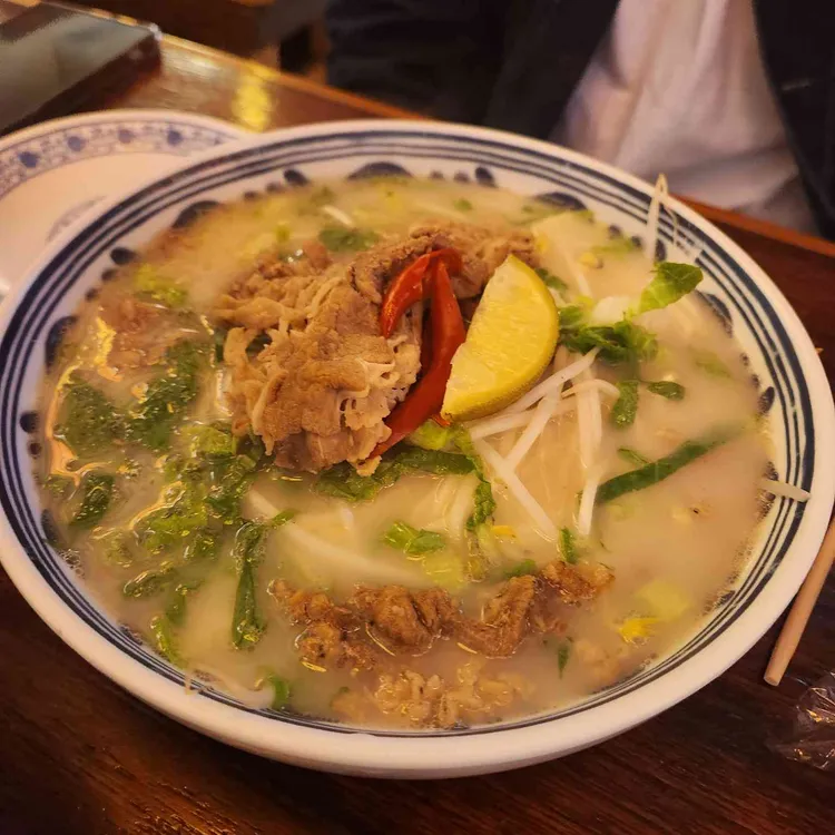 냐항in안국 사진