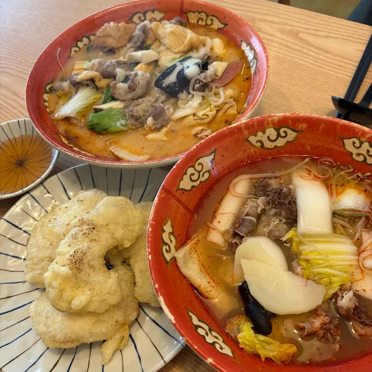 미미마라탕 대표 사진