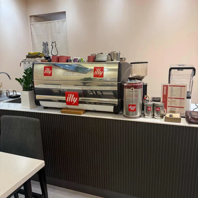 메고지고 대표 사진