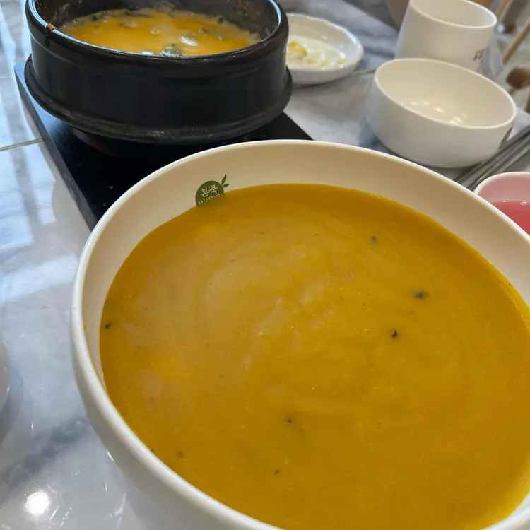 본죽 대표 사진