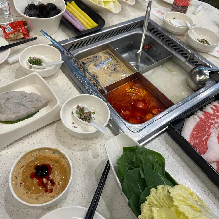 하이디라오 사진