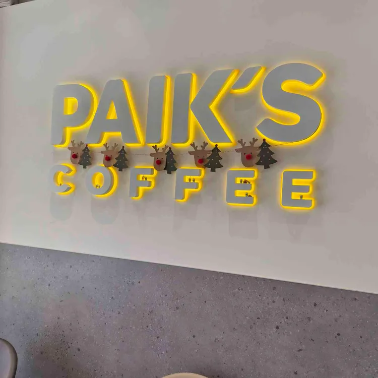 빽다방 대표 사진