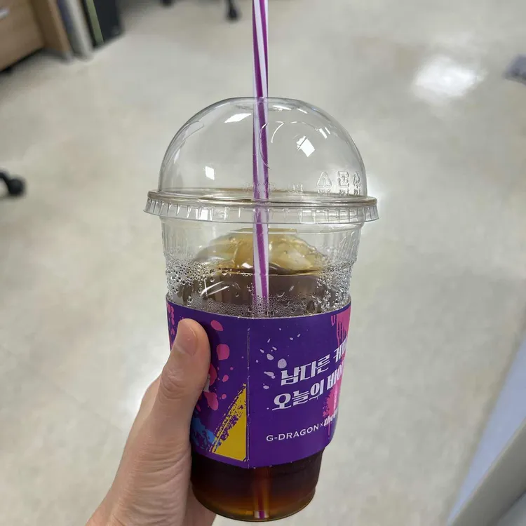 더벤티 대표 사진