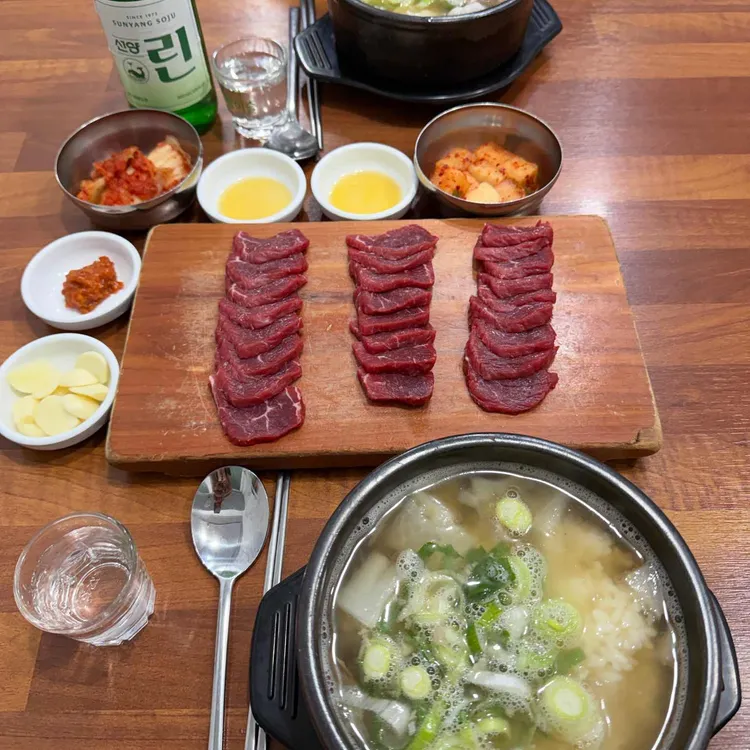 태평소국밥 사진