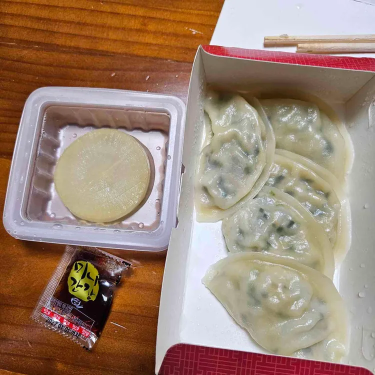 북촌손만두 대표 사진