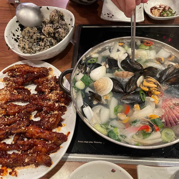 닭발의지존 사진