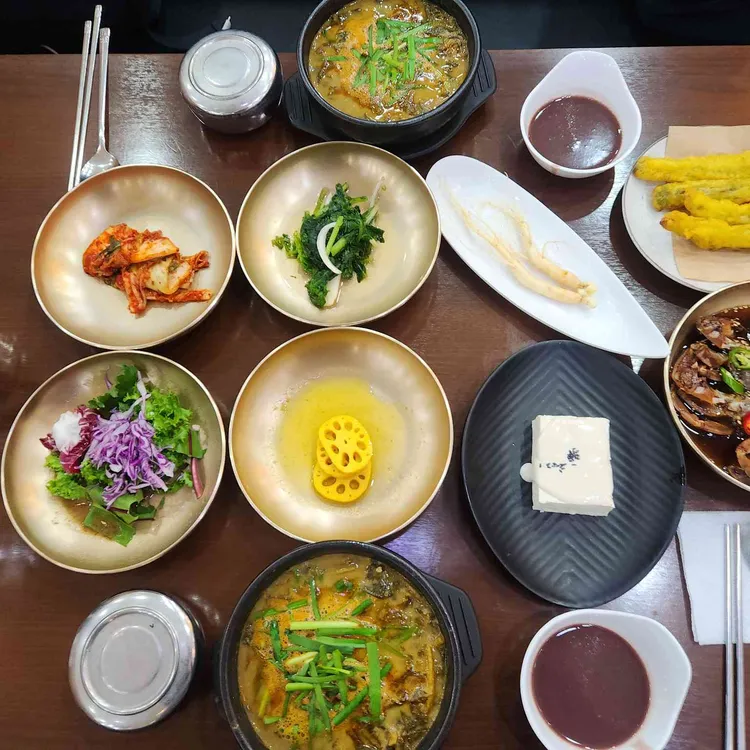 청담추어정 사진