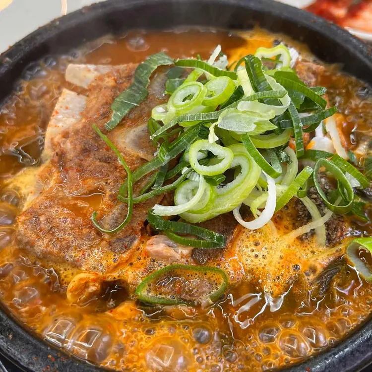 양천뼈다귀 대표 사진