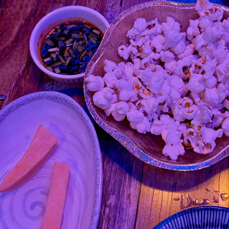 술술가맥 대표 사진