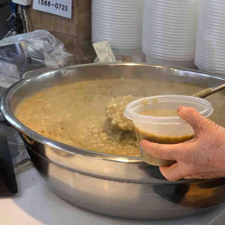 전라도죽집 대표 사진