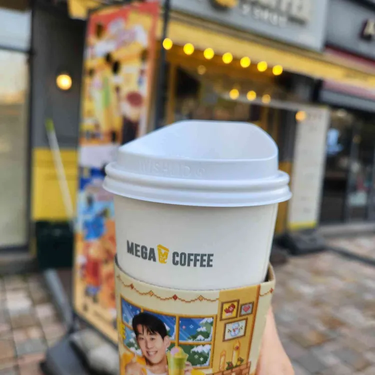 메가커피 대표 사진
