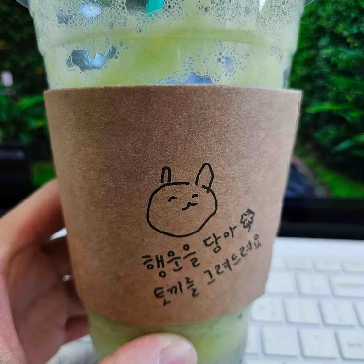 타임샌드위치 대표 사진