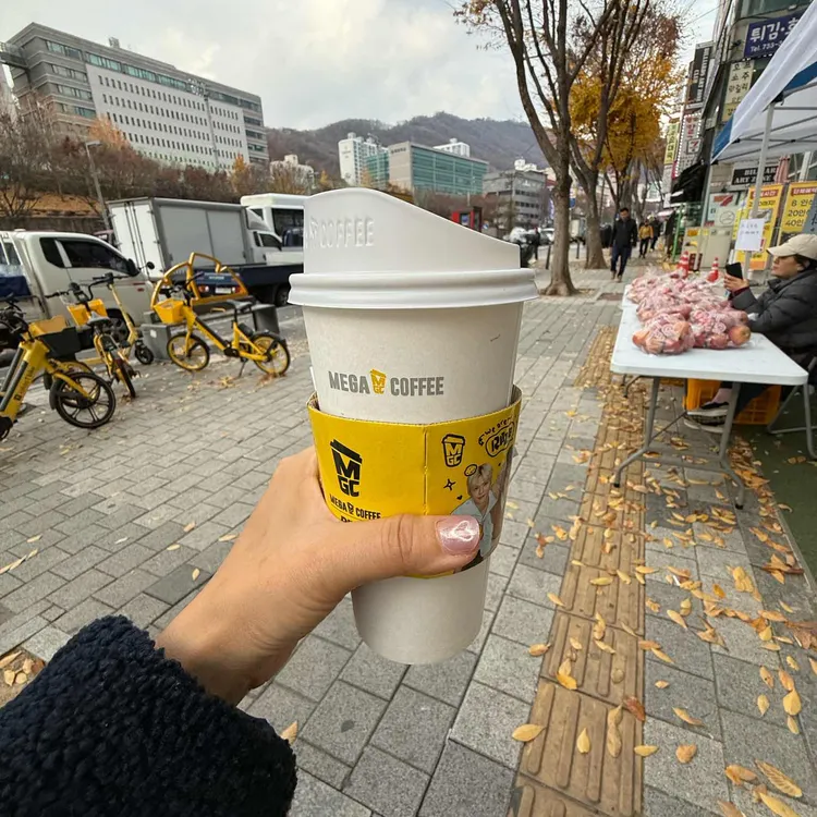 메가커피 대표 사진