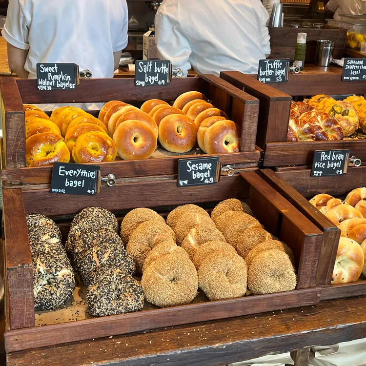 런던베이글뮤지엄 사진