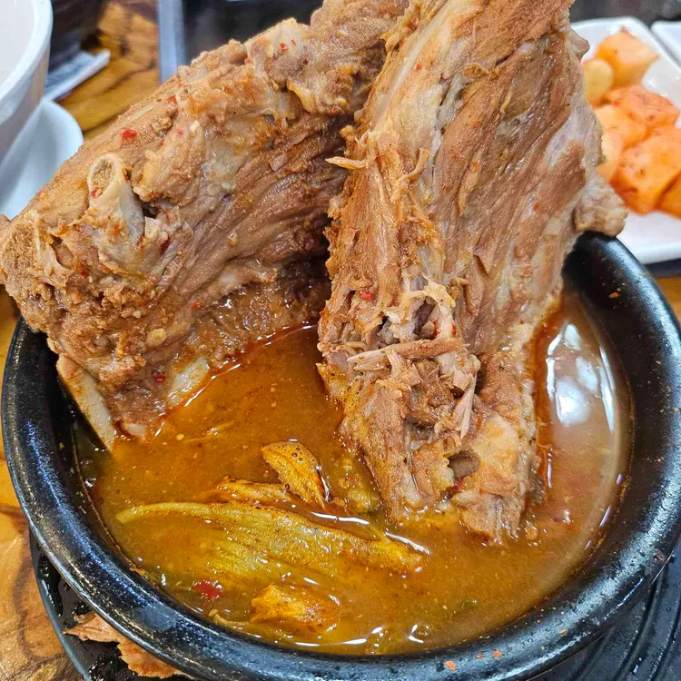 여민락뼈다귀앤돈까스 사진