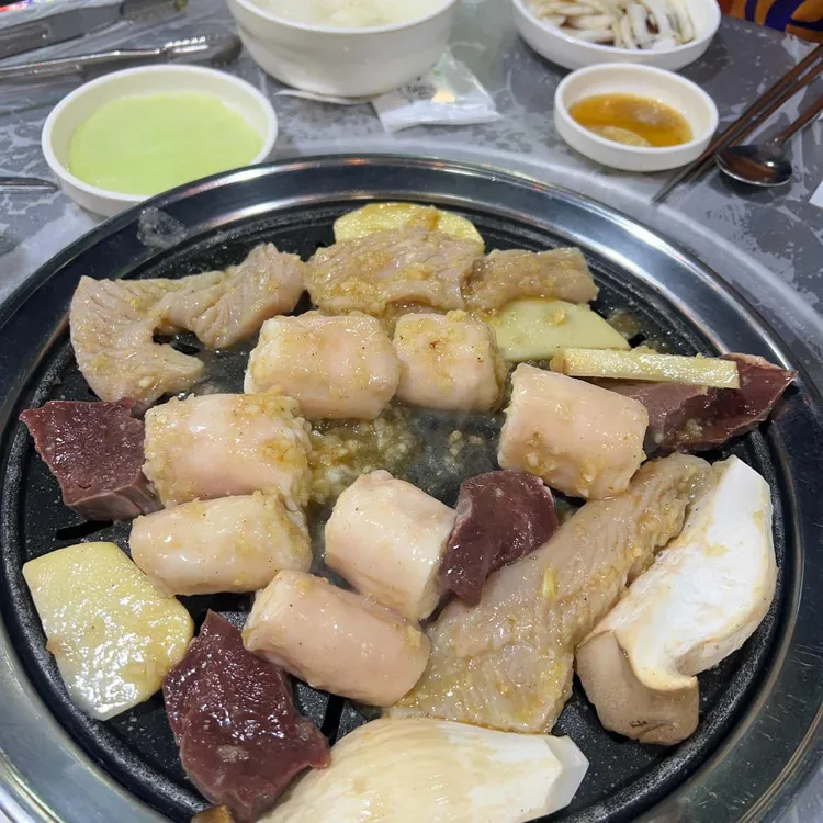 대정양곱창 신관 사진