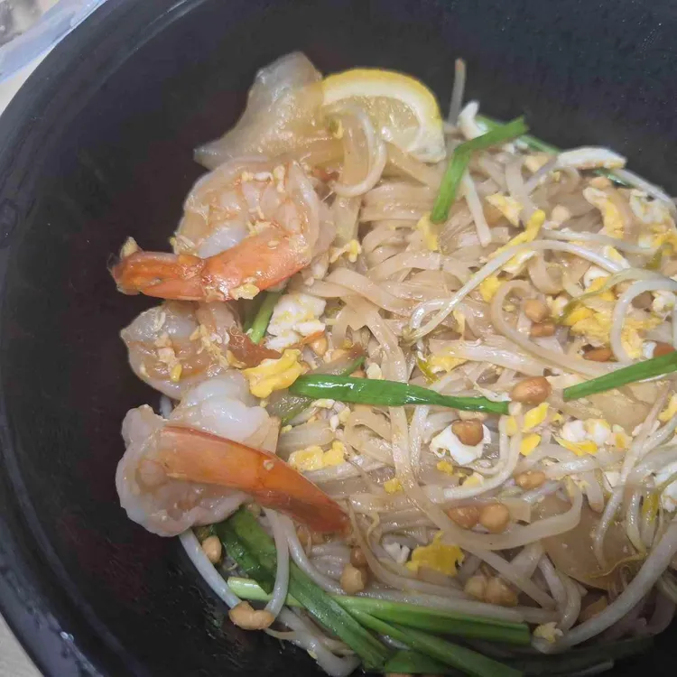 포마이쌀국수 대표 사진