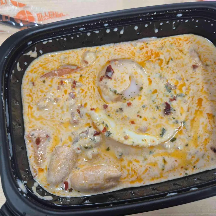 파스타입니다 대표 사진