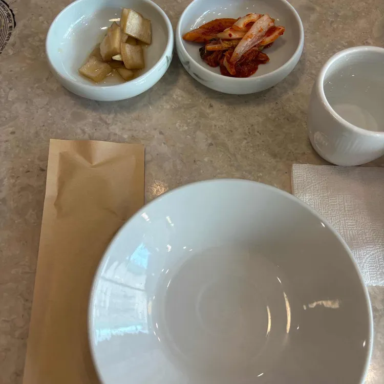주말 온종일 요금