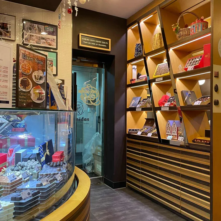 레오니다스 대표 사진