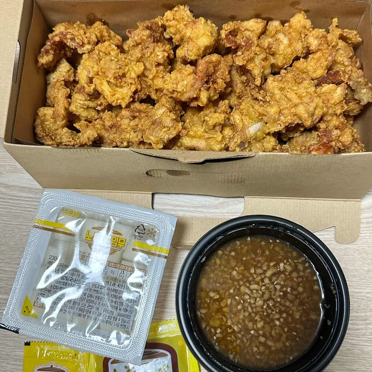 노랑통닭 대표 사진