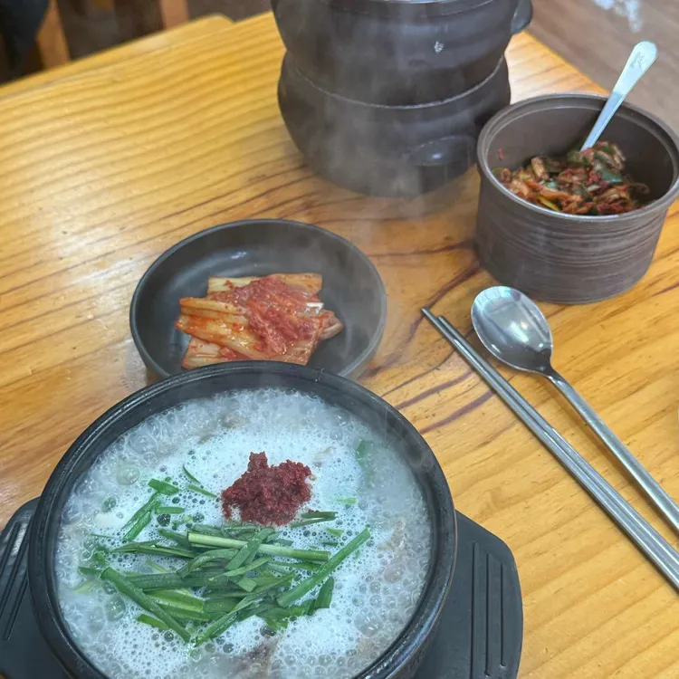 복순대국 대표 사진