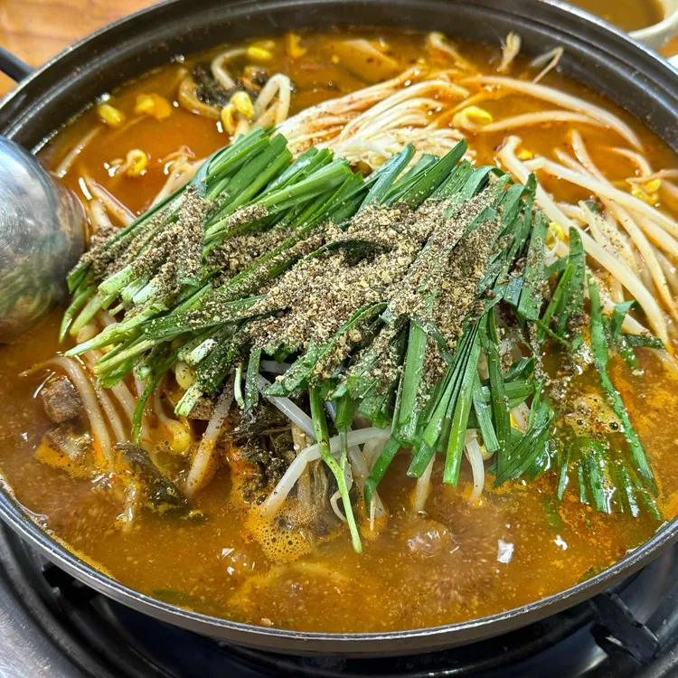 무실뼈다귀감자탕 대표 사진