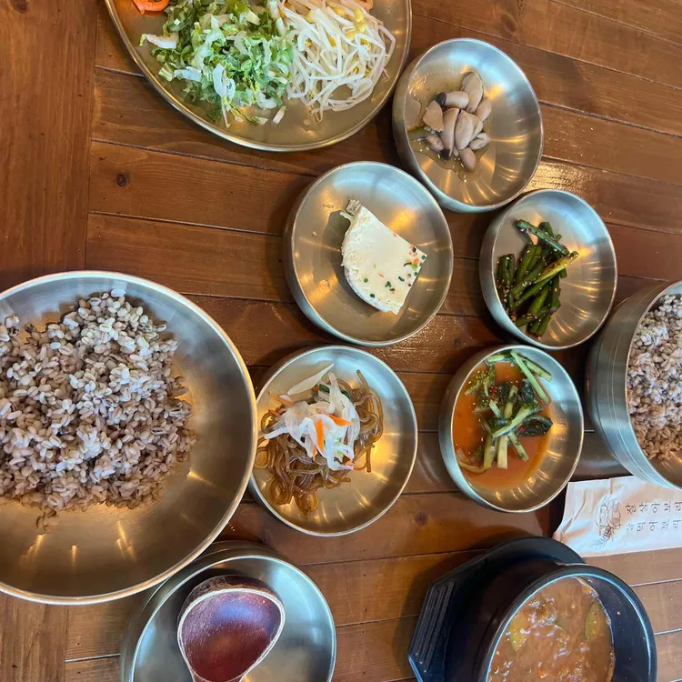 복남이네꽁당보리밥 대표 사진