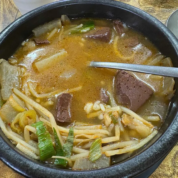 한양왕족발 대표 사진