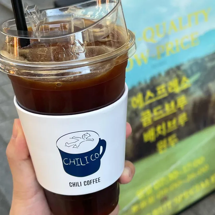 젠틀스트릿커피 (칠리커피) 대표 사진