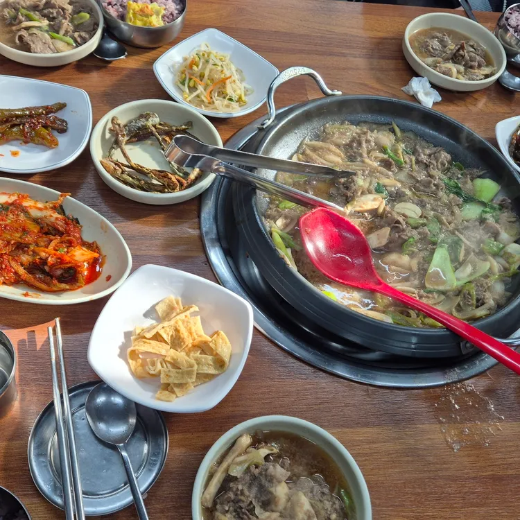 육화구이 대표 사진