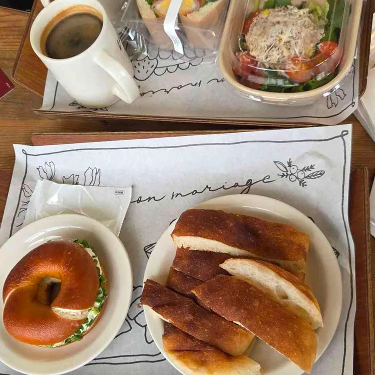 르봉마리아쥬 사진