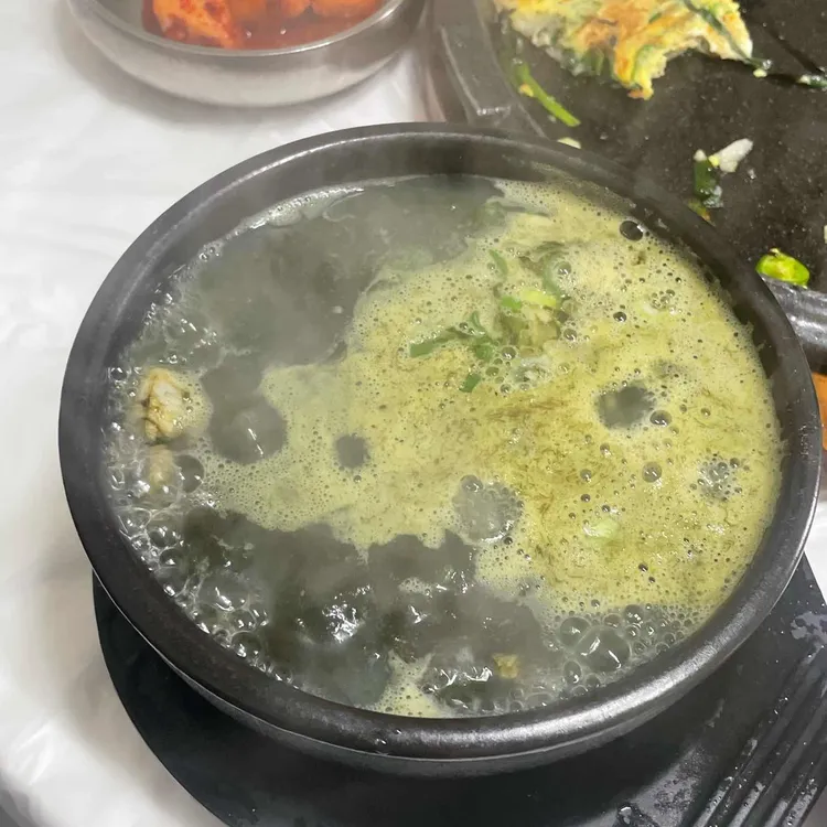남해굴국밥 대표 사진
