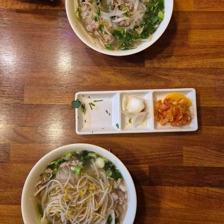 베트남시장쌀국수 사진